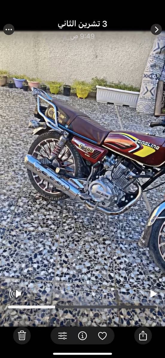 سلام عليكم دراجه ايراني سيفان 2025الاصلي وليش التقليد دراجه كير مكينه كهربائيات مكفوله حجم المحرك 200ccبس ناقصهة عداد سرعه فقط دراجه بصمه وسويج عداد ثنين السعر 850وبيهة مجال العنوان الشعب الرقم ***********
