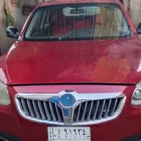 مكفولة • بدون صبغ • سنويه منتهيه