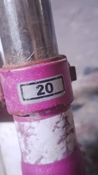 ورحمه وبركاته بايسكل حجم 20 فول مواصفات شغال كل شيء ما بيه السعر 70 قف...