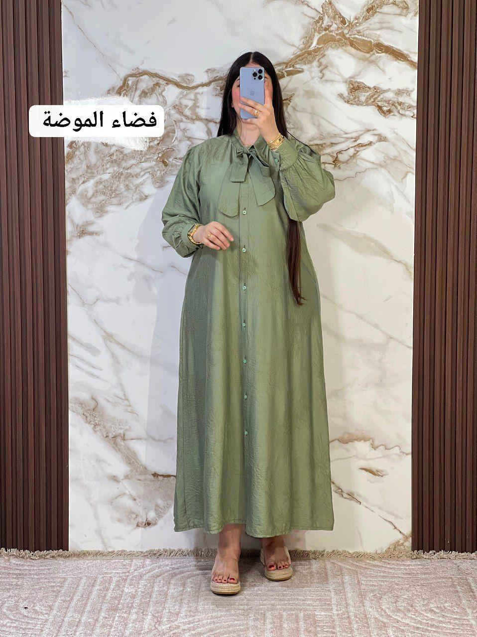كسوة موديل كلاس  توب كريب زارا مزوق  المقاسات m L XL XXL  التمن جد مناسب فاس, المغرب


**إذا كنت صاحب هذا الإعلان وتريد حذفه لأي سبب، رجاءا أرسل رسالة إلى الدعم الفني**