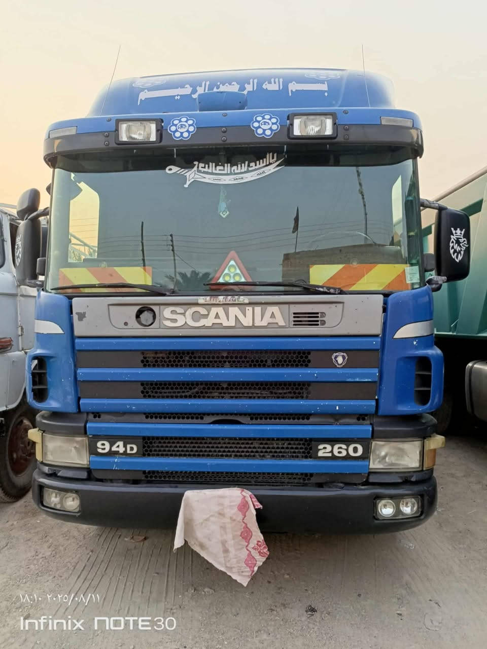 حياكم الله
سكانيا🚗 مكفول واحد علئ واحد مكفول ✅ كهربائياتهه 🔌 درجه اولى بم ونوزل رقم بصره 🔣 سياره قلاب مكفوله كفاله عام للاستفسار أكثر الاتصال على الأرقام التاليه او المراسله على الواتساب 📲📞 ***********
***********
