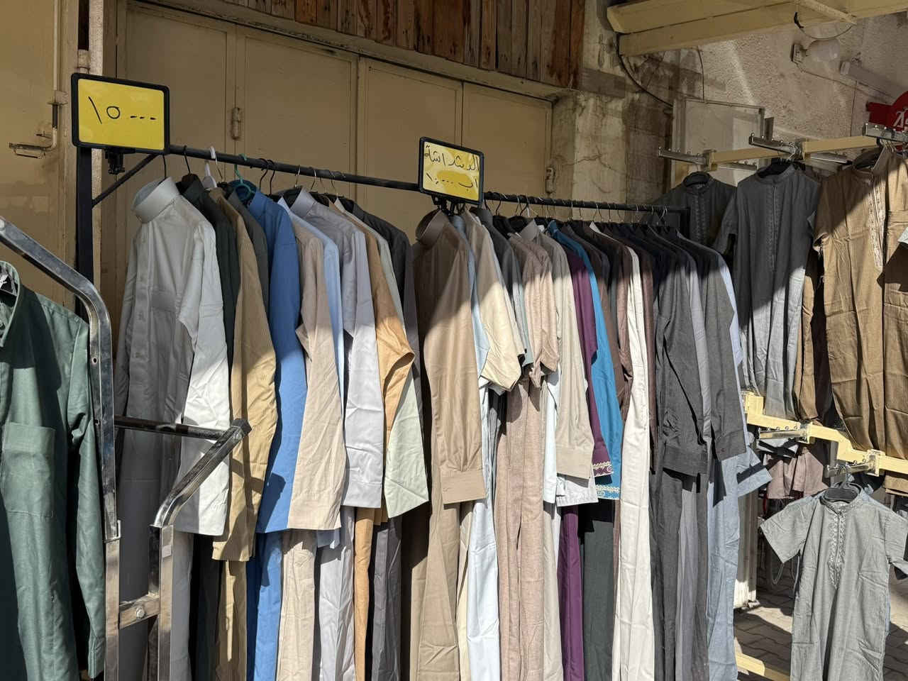 بعد التحيه والسلام.  يعلن صاحب محل الزي العربي عمر الحاج تخفيضات في أسعار الملابس من الآن حتى آخر يوم رمضان 
كافه الأحجام والقياسات اهلا وسهلا بل جميع ًالعنوان مقابل جامع  الكبير ً


**إذا كنت صاحب هذا الإعلان وتريد حذفه لأي سبب، رجاءا أرسل رسالة إلى الدعم الفني**