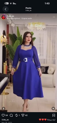 فستان • فستان جديد • فستان نسائي • فستان للبيع • فستان قياس 42 • فستان...