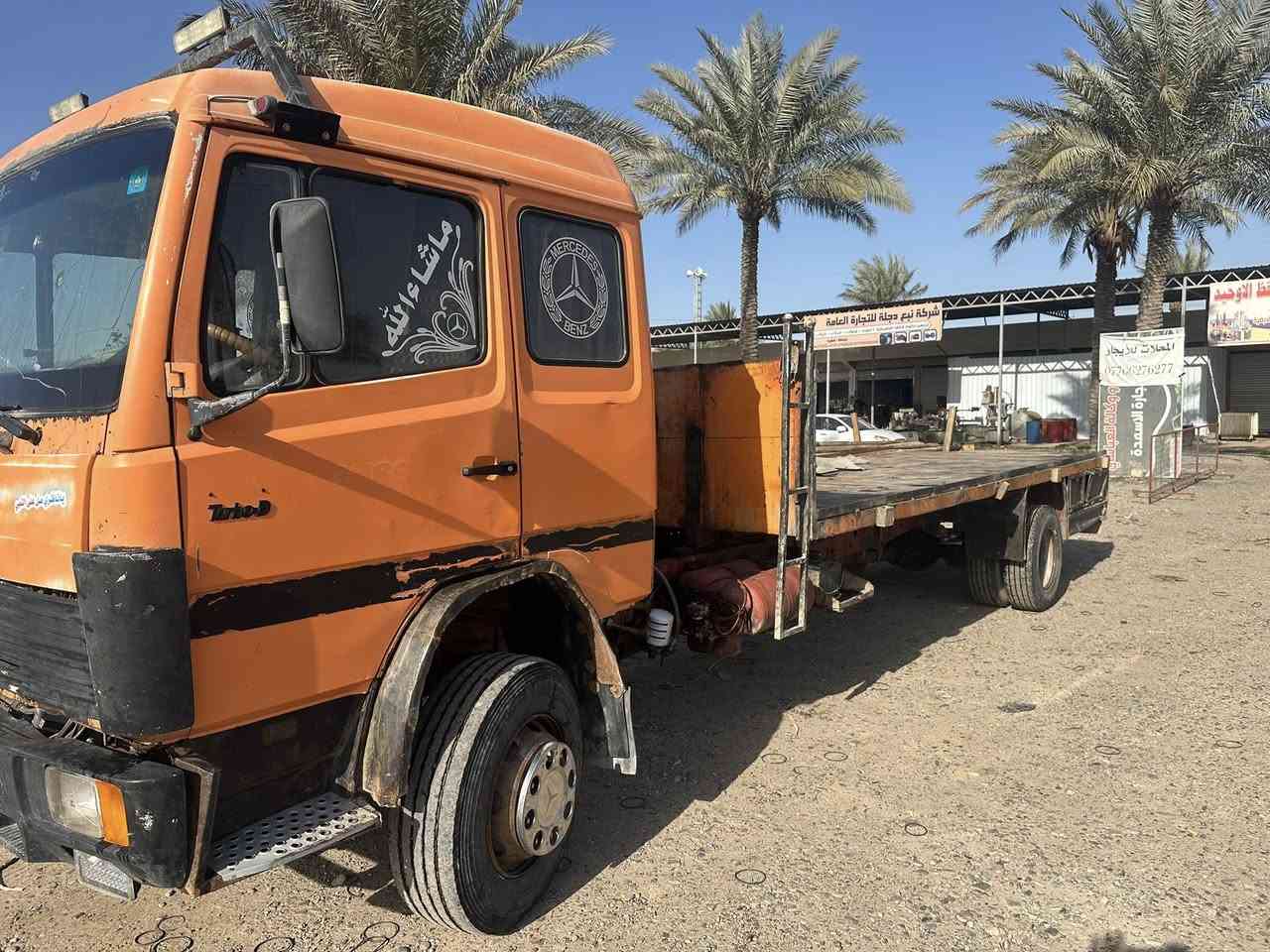 لوري البه للبيع محرك ٦ سوبر طول الحصيره ٦ متر صافي تايرات جدد شاصي مكفول كهربائيات كير اكسل رقم نكليزي باسمي تحويل مباشر سنويه جديده هزه جديده بي مضخه كرين سياره حلوه وجاهزه مكاني سامراء سعر ٩٥$
*********** 

***********
