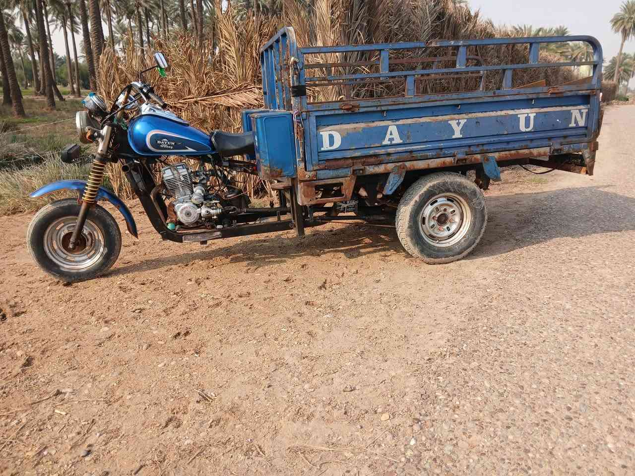 سلام عليكم ستوته ديوان موديل  ١٤ مكان صويره تصال عل رقم.  ***********
