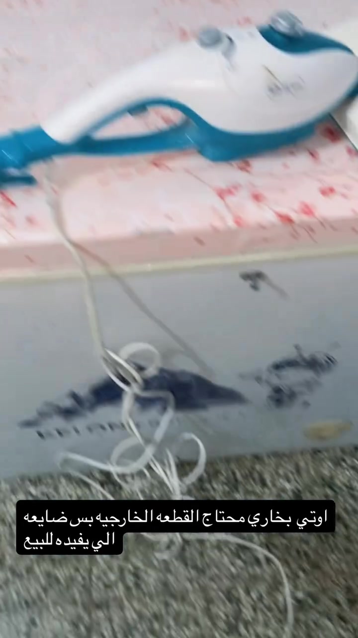 للبيع


**إذا كنت صاحب هذا الإعلان وتريد حذفه لأي سبب، رجاءا أرسل رسالة إلى الدعم الفني**