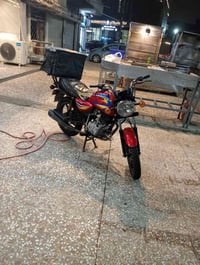 بوكسر للبيع مرقم بغداد بسمي  مكانها الكراده  07734210276 واتساب فقط