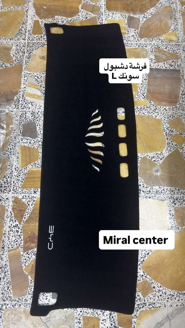 من رخصة مدير الكروب كماليات بي واي دي للحجز مراسلة الصفحة او واتساب ***********
