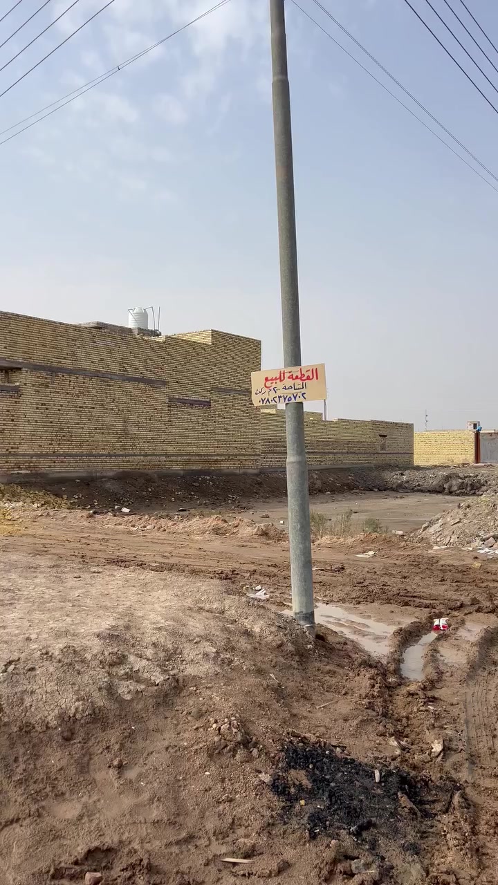 قطعه 200 متر ركن سند 25 بيه وصل تطويب محدوله جاهزه للبناء منطقه مسكونه مكانه خنيطله حي المهندسين  للاستفسار 
***********
