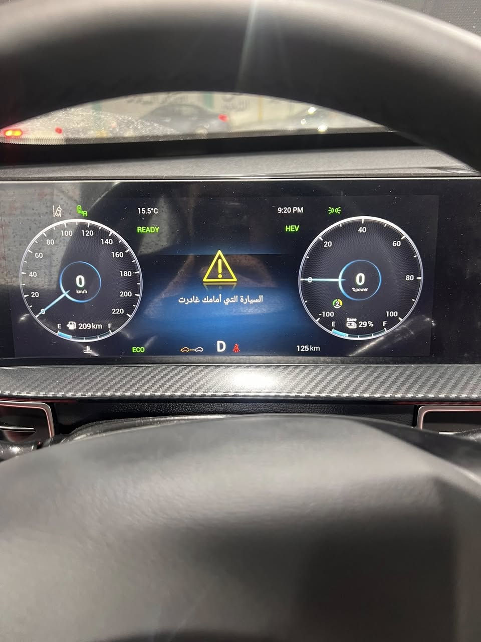 ‏السلام عليكم ورحمه الله
‏شيري تيگو 7 برو (Plug-in Hybrid 2024)
‏200 كم زيرو
‏🪪 رقم بغداد شبه مميز باأسمي تحويل مباشر 
نظام Plug-in Hybrid (بنزين + كهرباء)
أوضاع قيادة (EV / Hybrid / Sport / Eco)🔌 إمكانية القيادة على الكهرباء فقط مقاعد جلد
 مقاعد أمامية كهربائية🔥 تدفئة مقاعد 
شاشة وسطية كبيرة شاشة عدادات رقمية كاملة 
نظام معلومات وترفيه ذكي Apple CarPlay/ 🤖 Android Auto🔋 شحن لاسلكي 

‏ضمان شركة السراب 6 سنوات أو 200 ألف كم
‏السياره للبيع او مراوس حسب القناعه
 
‏السعر 220$
‏مكان تواجد السيارة: بغداد الغزالية 

 للأستفسار ‏***********
