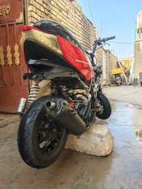 FS • مكينه فول • ناصريه