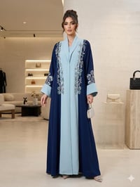 دراعات خليجي فول نظافة وبسعر مناسب للحجز 07833789294