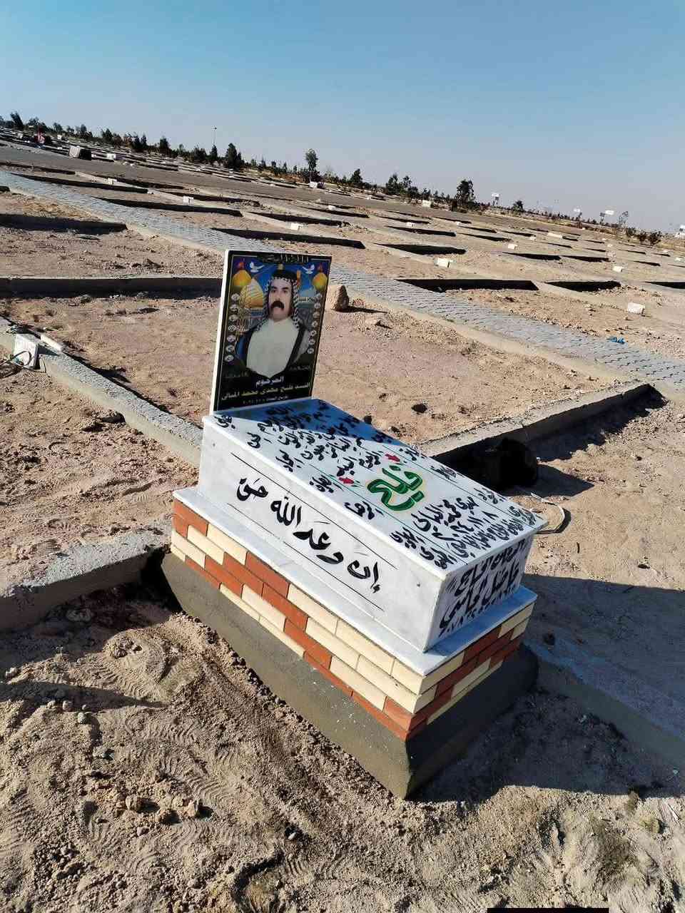 🌹 إلى أهالي المحاويل الكرام 🌹
مكتب الدفّان أبو علي الزبيدي لبناء القبور وتجديدها وترميمها بأفضل الأعمال وأجود المواد، مع الخبرة والدقة في التنفيذ وبأسعار مناسبة.
✅ بناء القبور بمختلف التصاميم ✅ ترميم وتجديد القبور القديمة ✅ تنفيذ الأعمال بإتقان وسرعة
📱 للتواصل عبر الواتساب: ***********
نسأل الله الرحمة والمغفرة لجميع موتى المسلمين، وأن يجعل أعمالنا خالصة لوجهه الكريم.
مكتب الدفّان أبو علي الزبيدي ثقتكم وسام نعتز
