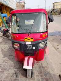 مديل17 • أوراق باسم • جاهز للشغل