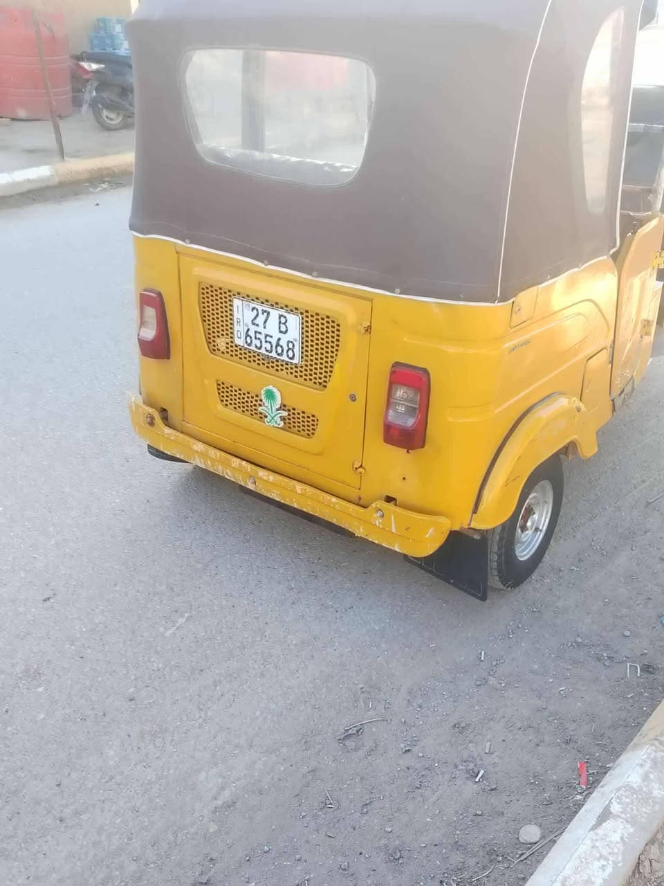 مرخصت الادمن 22 شهر ال 3 رقم ذي قار مداور ثاني يوم لوحات نكليزي بيه صفحه ومجفت تجفيت شركه شراي خابر وبخدمتك *********** مكاني قضاء النصر الخاص مغلق
