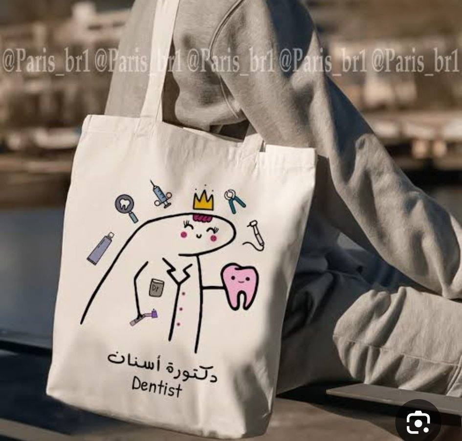 توت باك بدون طباعه وتكدرون اطبعون عليها
قطعه الفين


**إذا كنت صاحب هذا الإعلان وتريد حذفه لأي سبب، رجاءا أرسل رسالة إلى الدعم الفني**