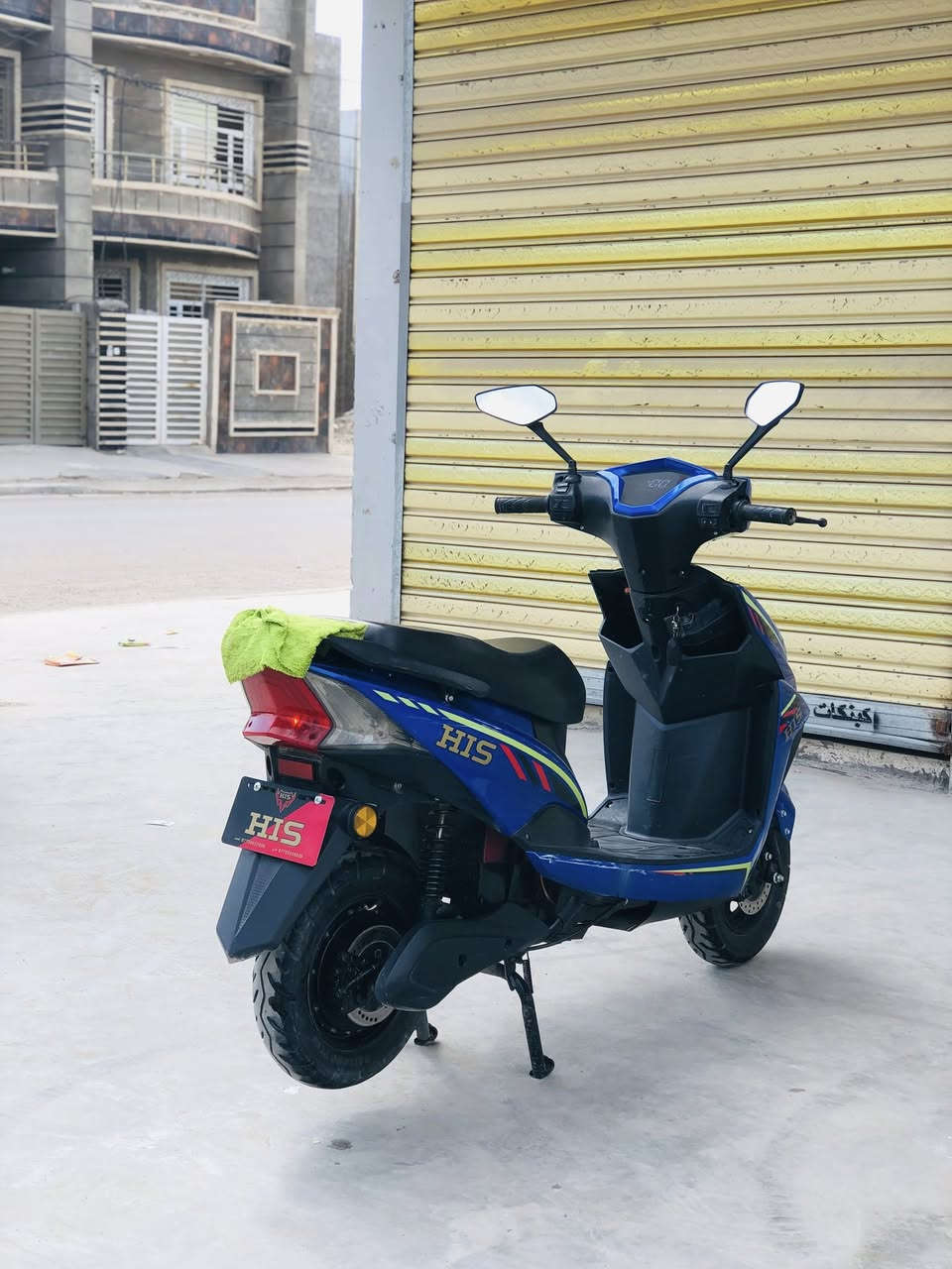 سكنس شحن 550 الف
‭0787 075 9296‬
