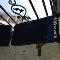 للبيع السعر 125 للاستفسار 07802521914