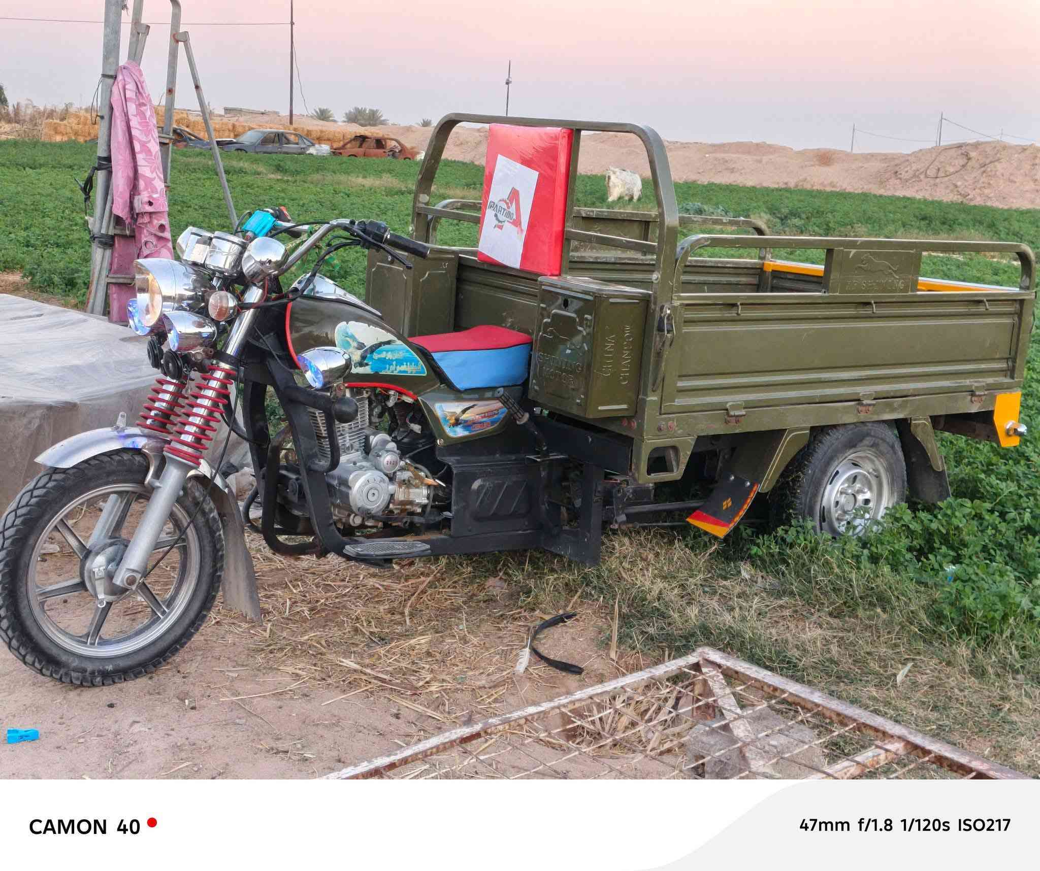 ستوته للبيع موديل 21 مكفوله رقم ابيع اوراق معامله رقم صاقطه ليريد يمشي بيه براحته رقمه موجود ابيع اوراق اني رايدهه مليونين ***********
