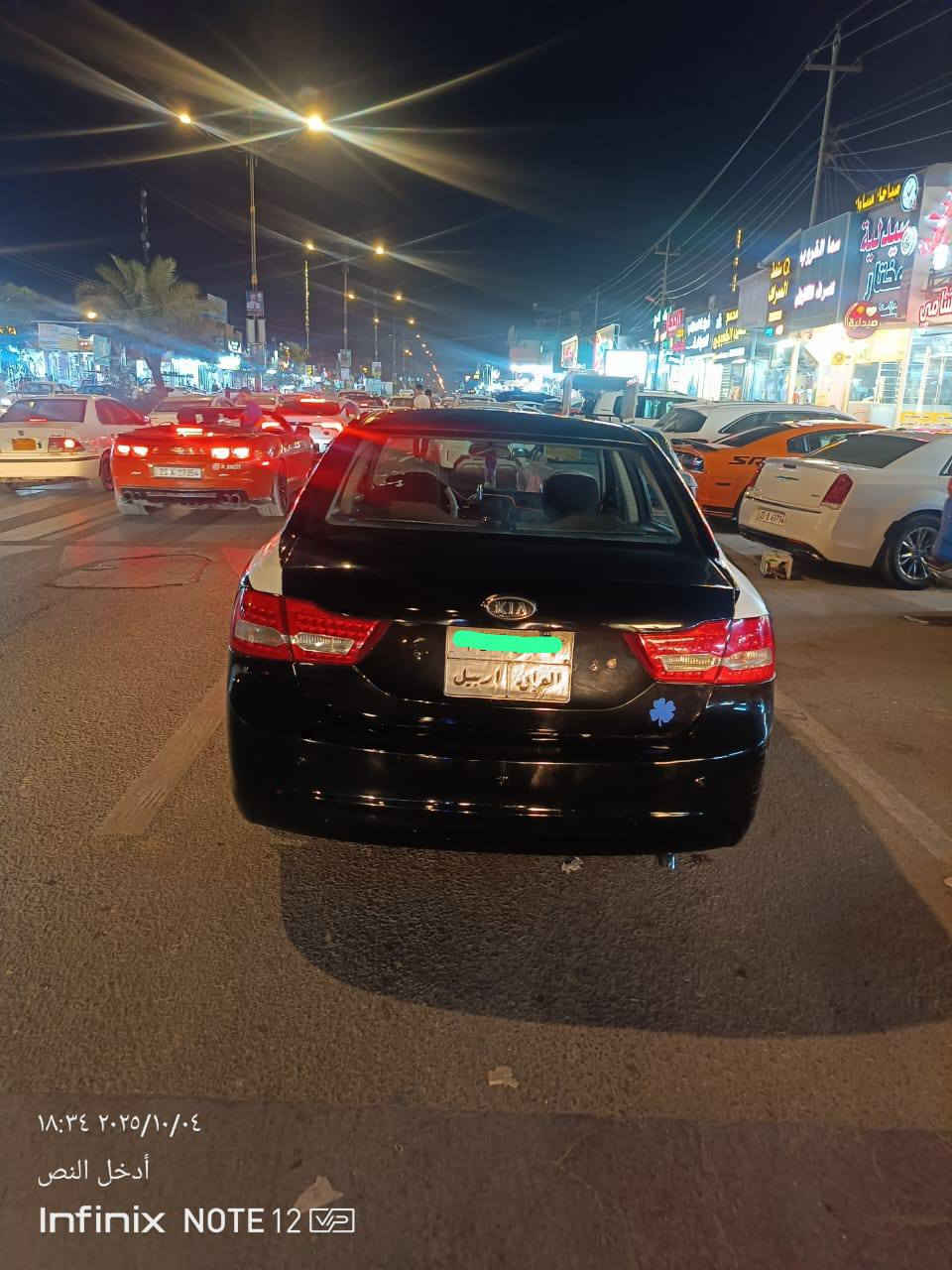 للبيع بسعر التراب
2010اسودرقم اربيل تريدوكاله أو تحويل  بيه ضربه ب صندوق الخلفي معمره وجاهزه فقط الحداديه 50٪
تبريدكهربائيات مكينه كيرخيرمن الله 
عنواني نجف الاشرف 
السعر75$ للتواصل 
***********
