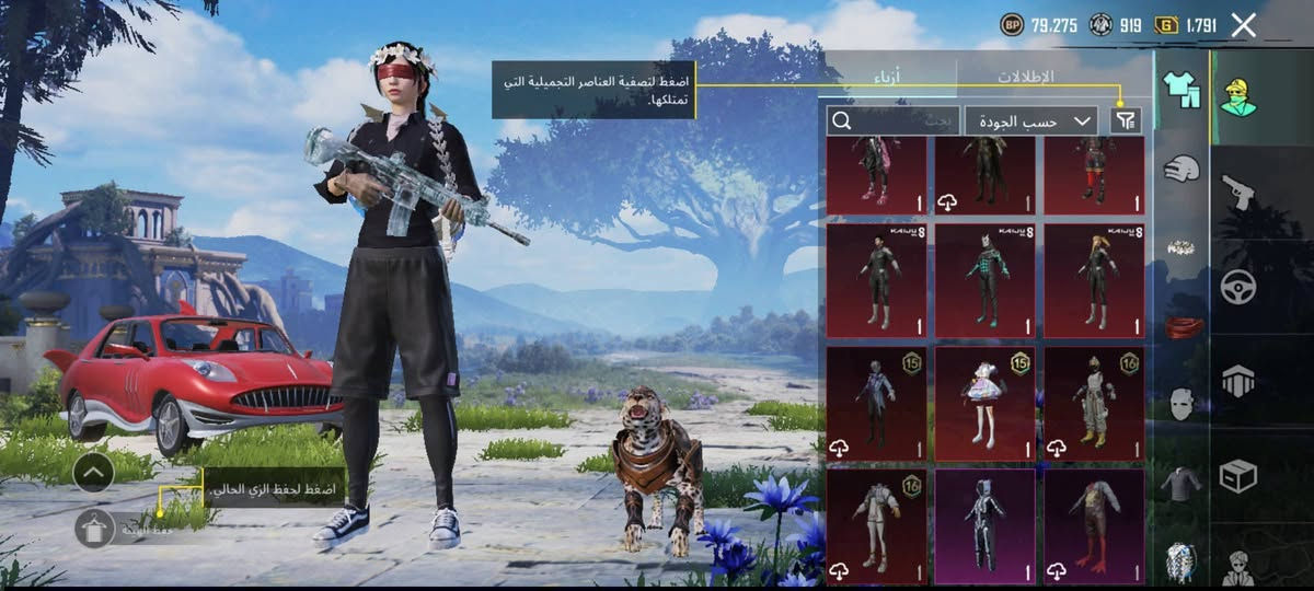 مكاني ديالى
الي يريد يشتري يدز خاص 

سعرة الحساب 50 قفل 

ربطة فقط ايميل داخلي يتغير مباشرة 

امفور ثلجي ضرر

امفور الاثير المختوم اساسي 

ايكي  ارنوبتي الجميلة مستوا ثاني 

يوامبي  كل مسج 

امسفن كل مسج 

اوزي كل مسج  نيد كل مسج 

السيارات الداسيا الحمرة 

كونكر التمت 

جنط مثك عدد1


**إذا كنت صاحب هذا الإعلان وتريد حذفه لأي سبب، رجاءا أرسل رسالة إلى الدعم الفني**