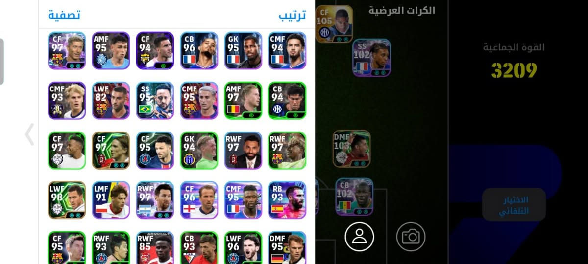 للبيع
السعر 15


**إذا كنت صاحب هذا الإعلان وتريد حذفه لأي سبب، رجاءا أرسل رسالة إلى الدعم الفني**