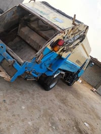 موديل ٩٥ • بصرة • كبسة كهربائية ٨.٥