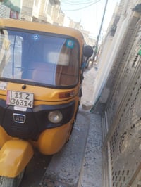 تكتك موديل 2020 تكتك بيه بارد بل صفحه واضح بل صوره ومعمره دوس الباقي ق...