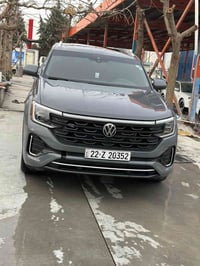 اطلس ٢٠٢٤ • دفع رباعي • كاميرا ٣٦٠