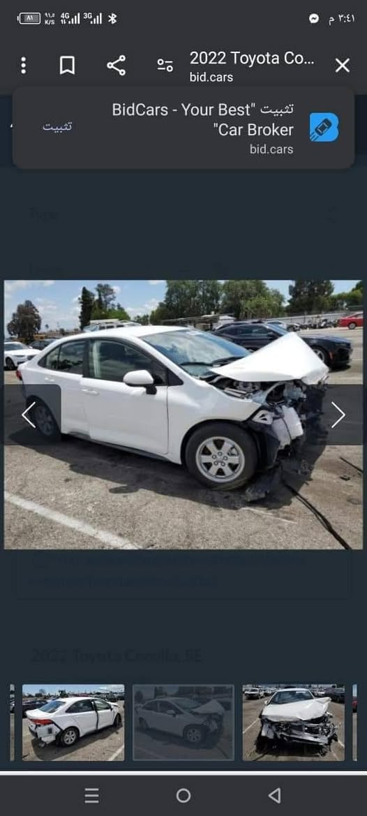 السلام عليكم كورلا موديل 22 باسمي بغداد السعر/120 /***********
