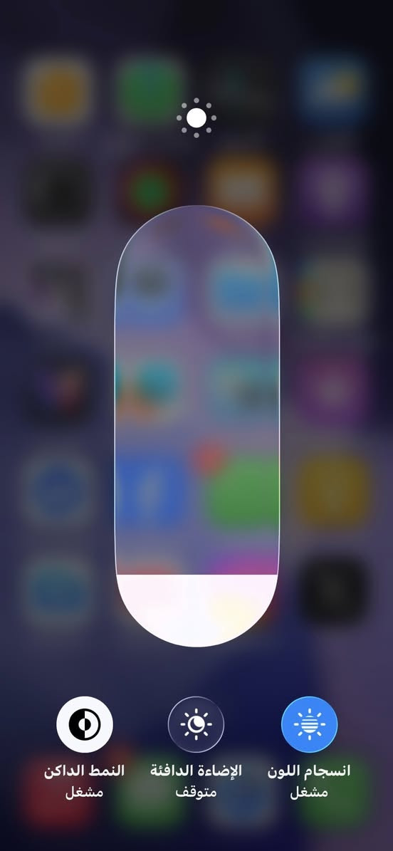 ايفون 11 برو الصغير ذاكرة 64 نموذج m بطارية 75 بصمة شغاله كله شغال فول ونظيف فقط مستبدل شاشه اصليه للبيع 165 او مراوس بايفون مكاني بغداد


**إذا كنت صاحب هذا الإعلان وتريد حذفه لأي سبب، رجاءا أرسل رسالة إلى الدعم الفني**