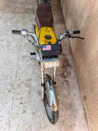 دراجة • للبيع • واتساب
