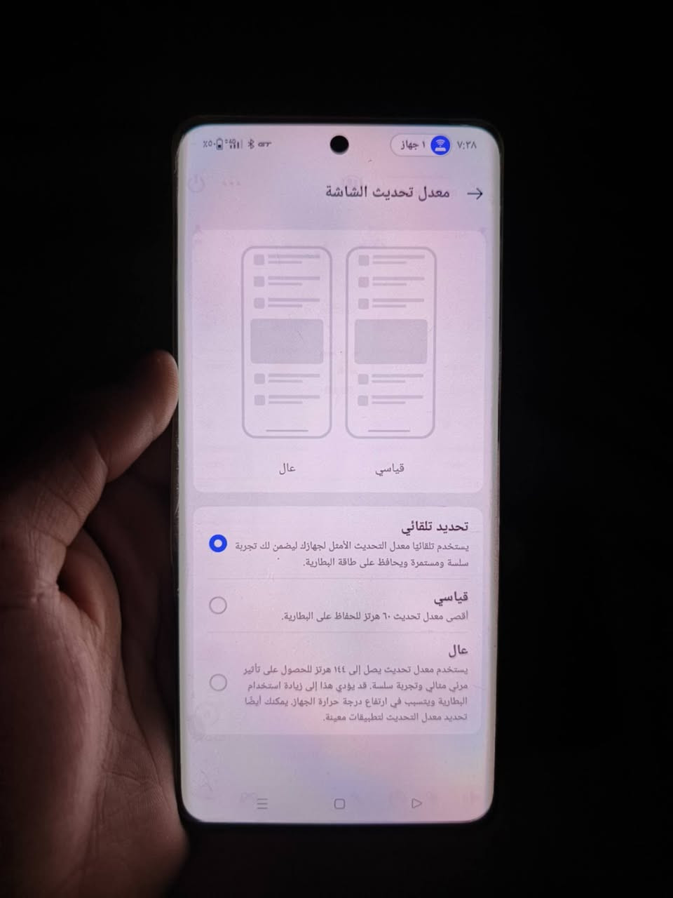 وينهم الي يدرون قوي ريلمي GT  5 proبمعالج سناب دراغون جيل ثالث ذاكرة واحد تيرا والعشوائية ١٦ كيكا جهاز نادر وقوي كلش للبيع سعر ٥٥٠ أو للمراوس ايفون


**إذا كنت صاحب هذا الإعلان وتريد حذفه لأي سبب، رجاءا أرسل رسالة إلى الدعم الفني**
