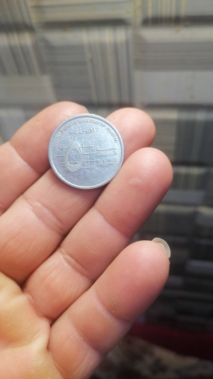 سلام عليكم دراهم لبيع السعر ١٥٠الف العدد 141 درهم العنوان البصره قضاء قرنه ***********
