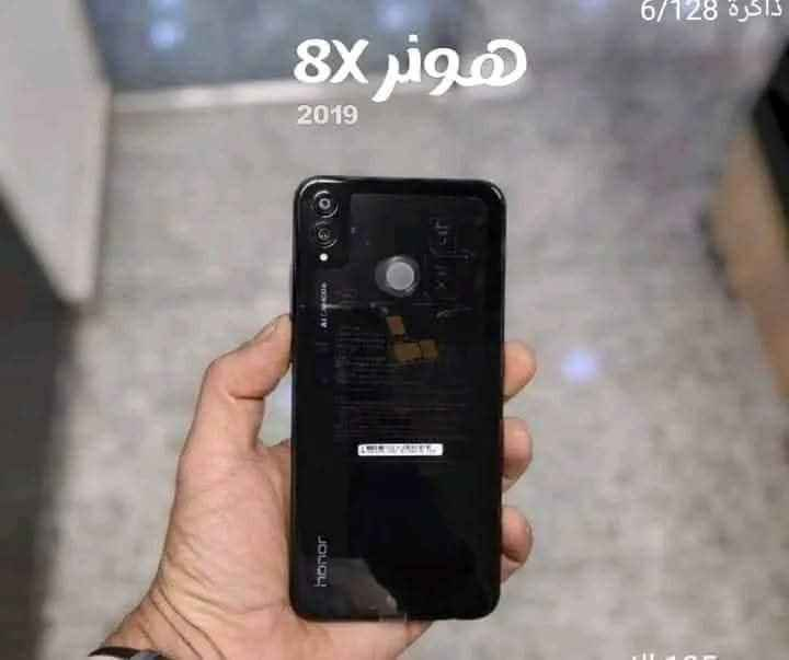 اقوى جهاز بمواصفات راقيه 
هونر 8x
المميزات الرئيسية:
شاشة كبيرة عالية الدقة: شاشة LCD مقاس 6.5 بوصة بدقة FHD+ (1080x2340 بكسل) 
كاميرا خلفية مزدوجة: كاميرا رئيسية بدقة 20 ميجابكسل وفتحة f/1.8، بالإضافه الى. 
يأتي ذاكره 128 كيكا ورام 6 كيكا 
السعر 90 الف  
يوجد توصيل كافه محافظات 
عنوان بغداد زيونه الربيعي مقابل مول دريم ستي
جمله ومفرد 
اذا اتاخرت عن رد مراسله عن طريق الواتساب  او اتصال
***********
*********** بغداد, العراق
