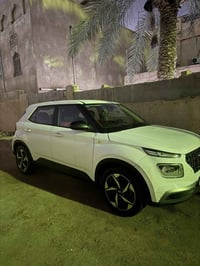 فينو وارد امريكي • ٢٠٢١ • رقم بصرة