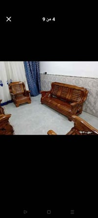 كربلاء • حي القدس • كنب