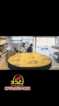 معمل اسفنج انوار بغداد 
لبيع كافه انواع الاسفنج ألعراقي #الطبي 
وجميع القياسات ✅
مع الضمان الحقيقي 100٪100 ضمان 4 سنوات على الشركه

دوشك نفر _نفرين جميع القياسات 

جملة ___مفرد 
توصيل 🚚 متوفر 

***********–واتساب 
*********** احمد نزار الشمري 

#اسفنج_عراقي #اسفنج_طبي #دوشك_طبي #اسفنج_بغداد #اسفنج_بضمان #ضمان_4_سنوات #جملة_مفرد #توصيل_متوفر #دوشك_نفر #دوشك_نفرين #صناعة_عراقية
