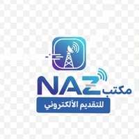 حجز مسبق • سلف مصرف الرافدين • المسيب شارع الحسينية