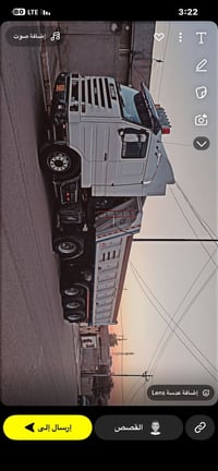 بودي • جوز تاير • الموصل