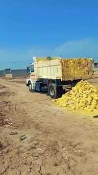 طابوگ • اجود انواع • توصيل البصرة