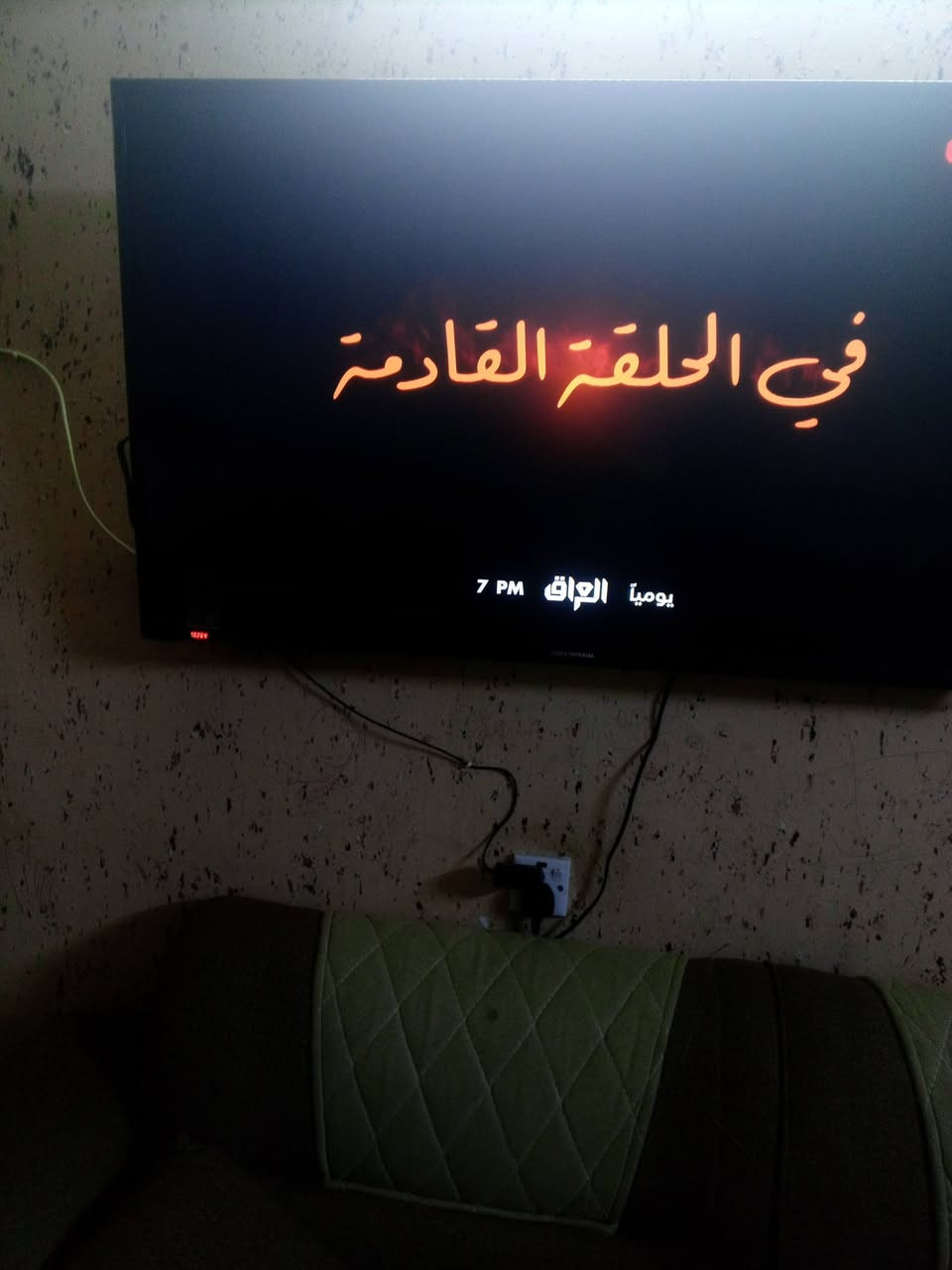 بلازمةحجم 55للبيع نوع سوبرانبريال 300الشرطة الخامسة


**إذا كنت صاحب هذا الإعلان وتريد حذفه لأي سبب، رجاءا أرسل رسالة إلى الدعم الفني**