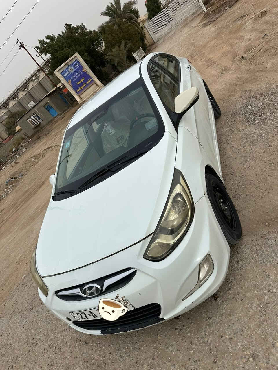 السلام عليكم
اكسنت موديل 2013 خليجي محرك 1600 دوش المرغوب ، رقم ذي قار انكليزي مشروع وطني تحويل ثاني يوم ،  _______________ 
محرك هستوني شاده جديد ، حداديه نضيفه ،سنويه لل 2029  ، بيها رشات صبغ ، مكاني ديوانيه مركز . 
———- السعر 79 وبيها مجال 
***********
