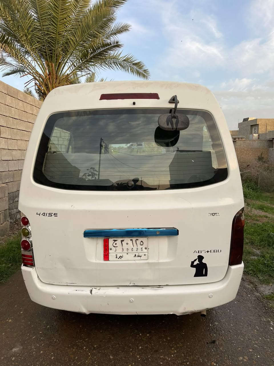 سياره جنبي للبيع جاهزه مال شغل خير من الله السياره موجوده صلاح الدين الضلوعيه وبسعر مناسب 27 وبيها مجال للأستفسار الاتصال على الرقم 
***********
