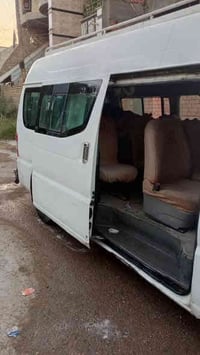 شيري مديل 13رقم نجف نكليزي بسمي مصفره غرامات وهيئه مجموعه ياباني تبريد...