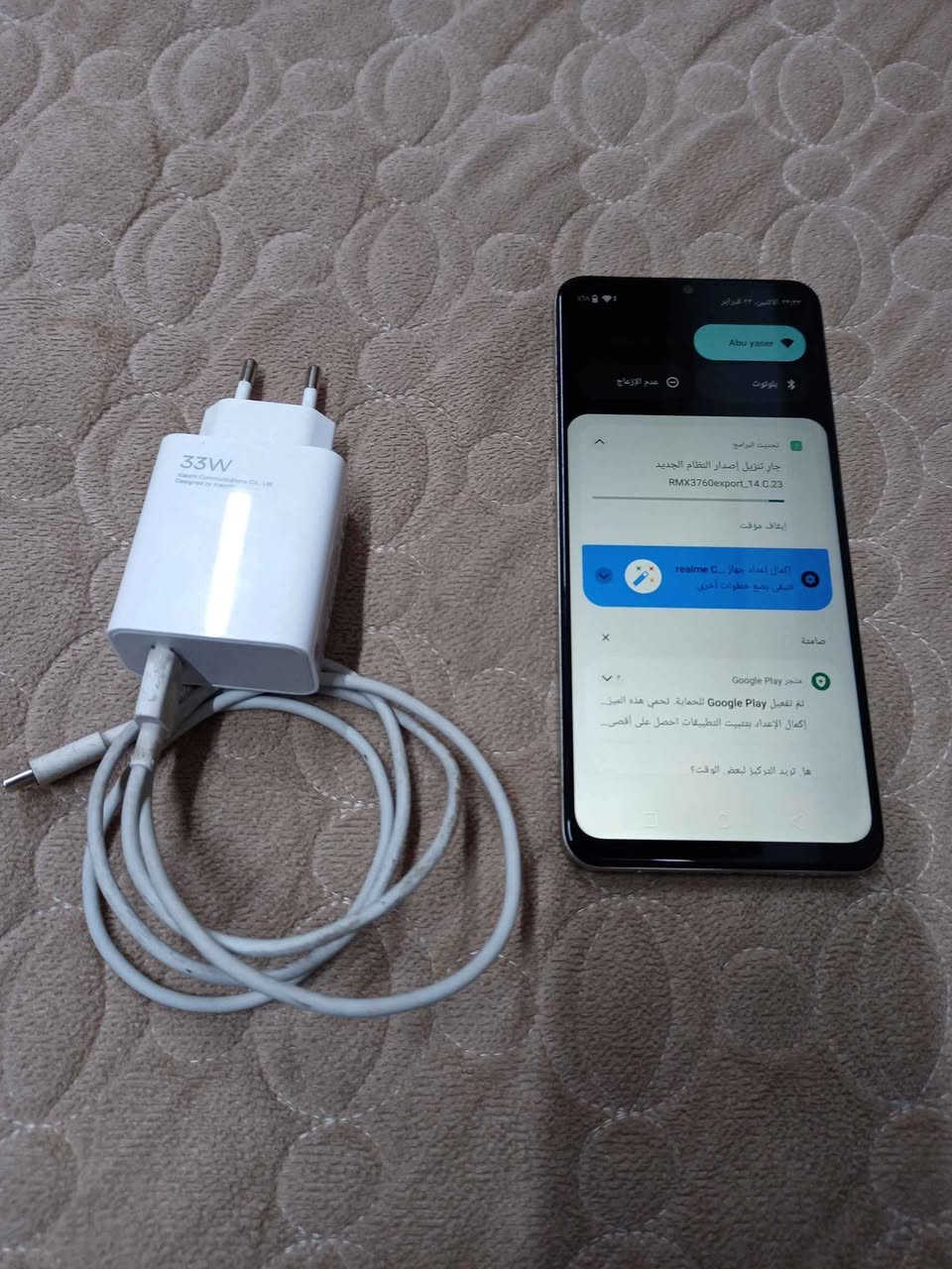 ريلمي C53 نضيف وبلاد ذاكره 128 عشوائيه 6 +4 يدعم الشحن السريع 33 واط معالج قوي كاميرات قويه يدعم معدل تحديث 90 هرتز صوت عالي يصل الى 150بالميه يدعم التحديثات من الشركه فقط الجهاز والشاحن الاصلي ماله الباكيت مفقود السعر 100 مجاله حك الجيه للشراي فقط لاغير العنوان البصره التنومه البصرة, العراق


**إذا كنت صاحب هذا الإعلان وتريد حذفه لأي سبب، رجاءا أرسل رسالة إلى الدعم الفني**