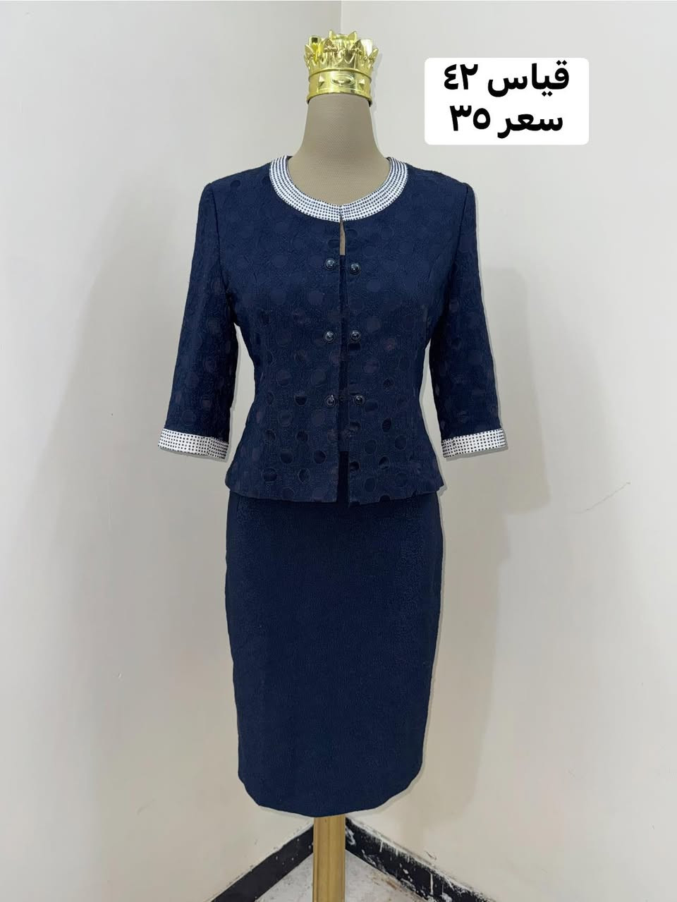 كوستمات وفستان
الاسعار والقياسات داخل الصور
للحجز والتواصل خاص 📥


**إذا كنت صاحب هذا الإعلان وتريد حذفه لأي سبب، رجاءا أرسل رسالة إلى الدعم الفني**
