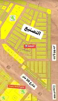 الديوم تكريت • ٤٠٠م • نصف ٢٠٠م