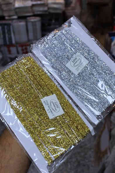 اللهم صلي على محمد وال محمد 
متابعين خرازيه وكماليات علاء حديد 
وفرنا لكم مجموعه كيبورات جيلاتين 
اشكال جديده رووووووعه
العنوان بابل /الحمزه الغربي /سوق الذهب 
مقابيل صيدليه ابتسام الصفار 
للاستفسار 
واتساب
***********/***********
توجد خدمه توصيل
