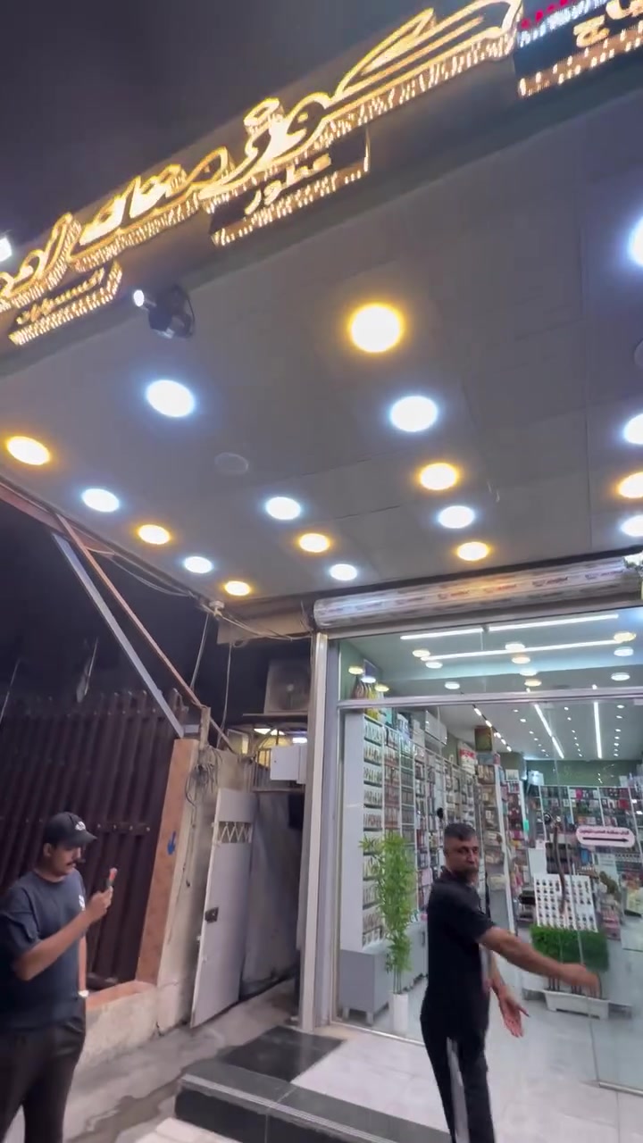 العنوان /الحريه شارع المشجر قرب كص ابو عمار 
مقابل  لحوم الملك
***********:📞
انستا :_ad77_99 كوزمتك آدم
